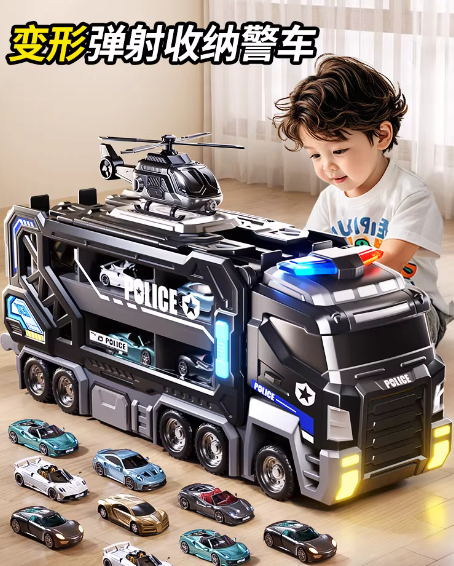 儿童轨道玩具车警车变形滑行弹射合金收纳小汽车3男孩子生日礼物